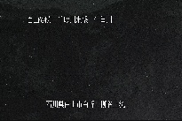 柳谷上流 のカメラ画像