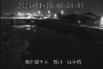 御幸橋 のカメラ画像