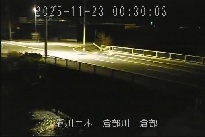 倉部 のカメラ画像