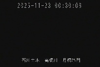 月橋水門 のカメラ画像