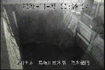 取水樋門 のカメラ画像