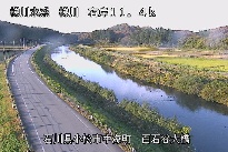 百石谷大橋 のカメラ画像
