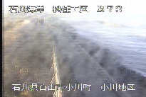 松任海岸小川地区 のカメラ画像