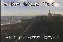 松任海岸松本地区 のカメラ画像