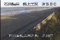 根上海岸浜地区 のカメラ画像