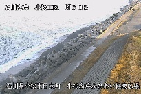 小松海岸ふれあい健康広場 のカメラ画像