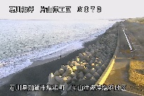 片山津海岸塩浜地区 のカメラ画像