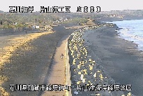 片山津海岸篠原地区 のカメラ画像
