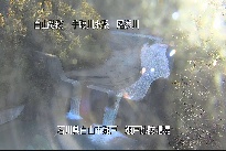 瀬戸堰堤 のカメラ画像