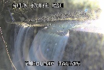 御鍋堰堤 のカメラ画像