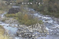 河内谷 のカメラ画像