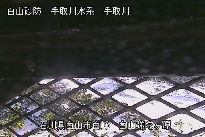 弥陀ヶ原 のカメラ画像