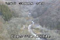 白山遠景 のカメラ画像