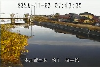 御幸橋 のカメラ画像