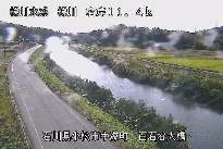百石谷大橋 のカメラ画像