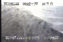 松任海岸小川地区 のカメラ画像