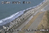 小松海岸ふれあい健康広場 のカメラ画像