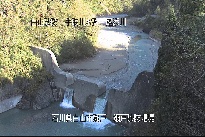 瀬戸堰堤 のカメラ画像