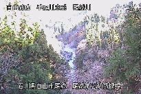 尾添第２堰堤 のカメラ画像