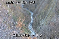 中ノ川上流 のカメラ画像