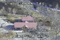 別当出合 のカメラ画像