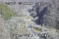 白山遠景 のカメラ画像