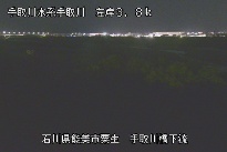 手取川橋下流 のカメラ画像