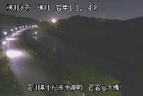 百石谷大橋 のカメラ画像