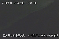 小松海岸ふれあい健康広場 のカメラ画像