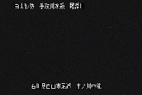 中ノ川中流 のカメラ画像