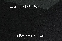 市ノ瀬 のカメラ画像