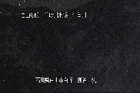 柳谷上流 のカメラ画像