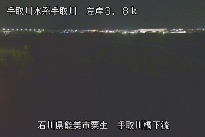 手取川橋下流 のカメラ画像