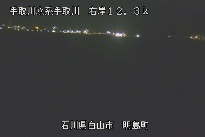 明島 のカメラ画像