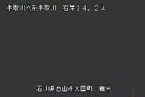 鶴来 のカメラ画像