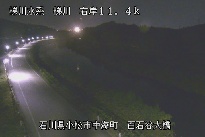 百石谷大橋 のカメラ画像
