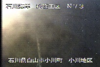 松任海岸小川地区 のカメラ画像