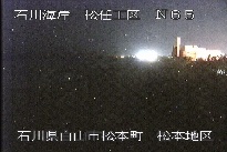 松任海岸松本地区 のカメラ画像