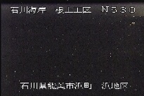 根上海岸浜地区 のカメラ画像