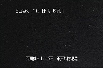 瀬戸堰堤 のカメラ画像