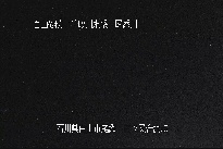 三ツ又 のカメラ画像