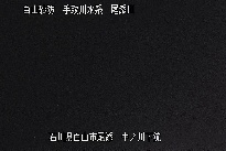 中ノ川下流 のカメラ画像