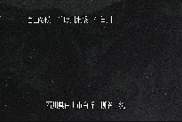 柳谷上流 のカメラ画像