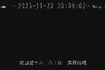 長野田橋 のカメラ画像