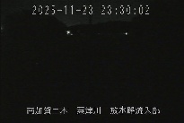 放水路流入部 のカメラ画像