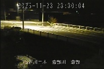 倉部 のカメラ画像