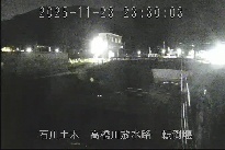 転倒堰 のカメラ画像