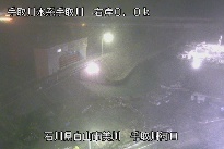 手取川河口 のカメラ画像