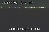 手取川橋下流 のカメラ画像