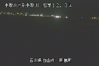 明島 のカメラ画像